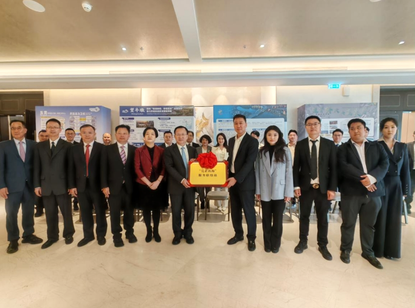 2026.5.18-中国（东莞）—俄罗斯（莫斯科）经贸合作交流会