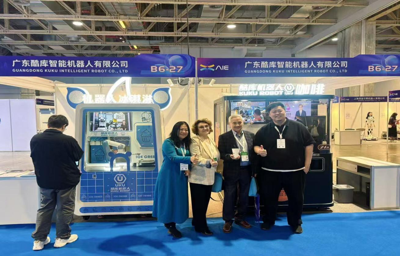 2025.12.4-我会成功组织俄罗斯采购团参与2025全球智能机械与电子产品博览会